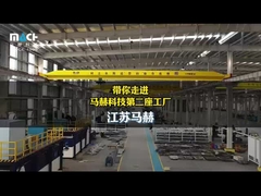 mechtech factory vidoe